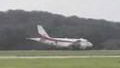 Kawasaki jet plane video
